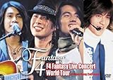 F4 Fantasy Live Concert World Tour At Hong Kong Coliseum
