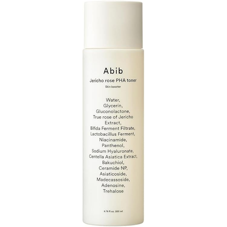 Amazon.co.jp: Abib 桜エディション アビブ 復活草セット(トナー200ml