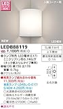 東芝ライテック LEDブラケット 入隅コーナー用 アクリル 幅136 ランプ別売