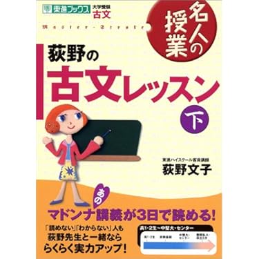 Amazon.co.jp 売れ筋ランキング: undefined の中で最も人気のある商品です