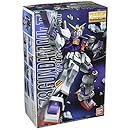 ガンダムMk-2 エウーゴ(白)