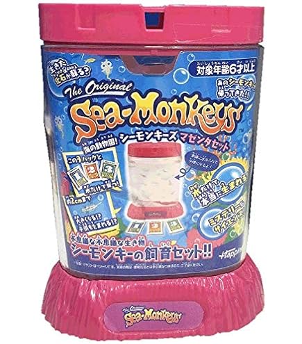 Amazon | ハピネット(Happinet) 海の動物園! シーモンキーズ