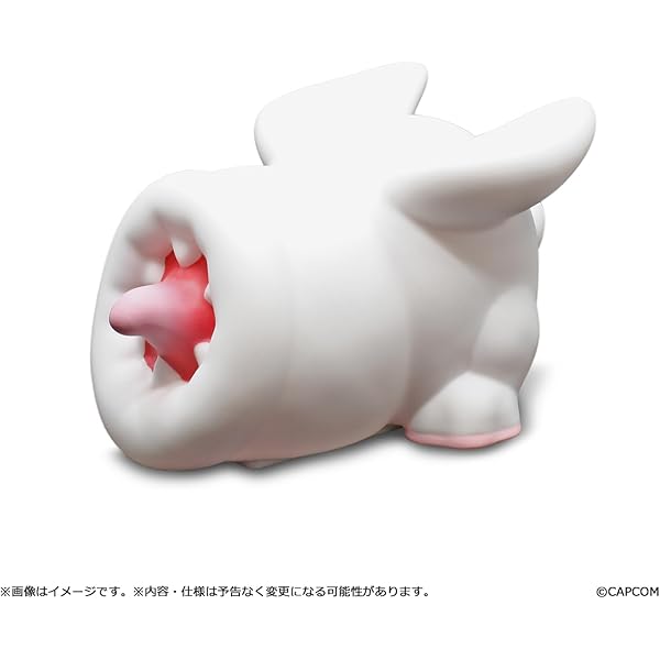 Amazon.co.jp: モンスターハンター フロンティア オンライン 2