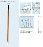未来工業 ラクウチハンマー LH-1000