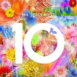ミセスグリーンアップル 「 10 」 Mrs. GREEN APPLE ベストアルバム 【 COMPLETE BOX (CD + 2Blu-ray + GOODS) 】 グリーンアップル ミセス みせすぐりーんあっぷる cd ベスト ミセスグリーンアップル ベストアルバム mrs green apple ベストアルバム (BDver)