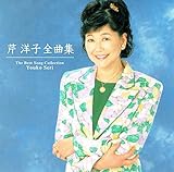 �A�[�e�B�X�g�S�ȏW �ڗm�q