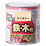 油性ウレタンガード 1.6L アイボリー