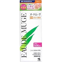 Amazon | 小林製薬 オードムーゲ 薬用ローション 500ml [医薬部外品