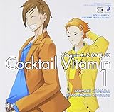Dramatic CD Collection VitaminX-Z�E�J�N�e���r�^�~��1�`�^�c�Ɖ���� �N�̓��g���v�����Z�X�`