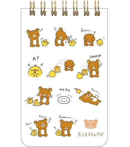 Amazon.co.jp: サンエックス リラックマ スクエアメモ MH26702 BASIC