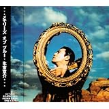 Amazon フラワーズ フォー アルジャーノン 氷室京介 J Pop ミュージック