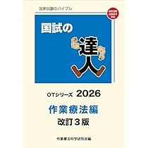 51V3bE8QlPL._AC_UL210_SR210,