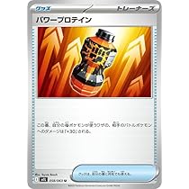 51V3c9IJ1VL._AC_UL210_SR210,