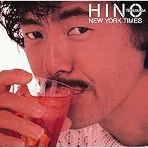 かごの中の太陽　ダブルレインボウ　1枚 Amazon.co.jp: ダブル・レインボー(期間生産限定盤) - 日野 皓正