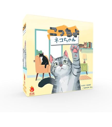 Amazon.co.jp: おかしな遺言 完全日本語版 : おもちゃ