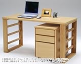 リムデスクサイドワゴン　ＲＡ－４２ＳＷ ナチュラル