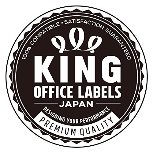 King Office Labels】 「きれいにはがせる」再剥離(弱粘着タイプ) 印字