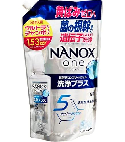 トップ ナノックス(NANOX) one ウルトラジャンボ つめかえ用 1530g