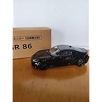 トヨタ  GR 86 色見本ミニカー  D4S  1/30サイズ【非売品】 Amazon | 1/30 ミニカー 新型GR86 カラーサンプル 非売品