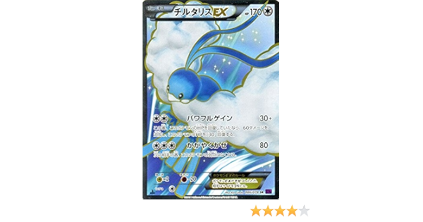 プレミア商品 ショルダーバッグ 偉大な Www Yourazlawyer Com