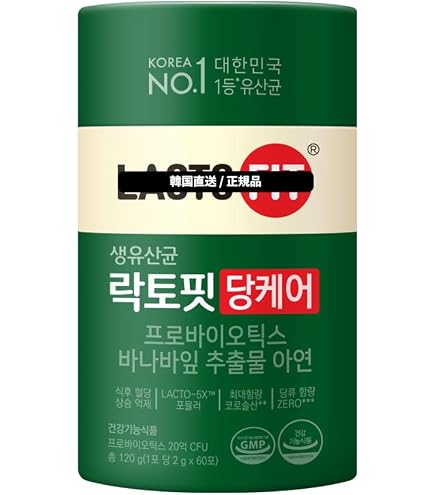Amazon | LACTO FIT ラクトフィット 糖ケア 1通(60日分) 生乳酸菌 プロ
