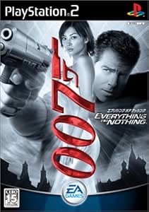 Amazon | 007 エブリシング オア ナッシング (Playstation2) | ゲーム