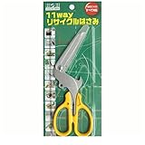 CU14097 ＲＳ－０１　Ｈ＆Ｈ　１１ＷＡＹ　リサイクルハサミ