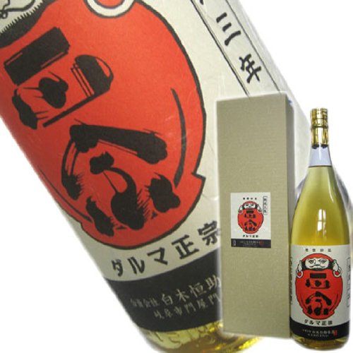 白木恒助商店『達磨正宗 熟成三年』