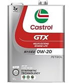 Amazon | Castrol(カストロール) エンジンオイル GTX DC-TURBO 10W-30