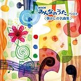 噴出する 滞在 確立します ガチャピン ムックが選ぶポンキッキーズ ベスト30 Rar Kyouinsaiyou Jp