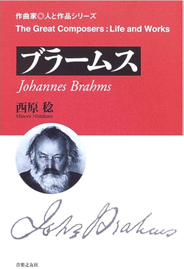 輪島塗王朝草花蒔絵 「漆胡瓶」 sikkohei_s.jpg