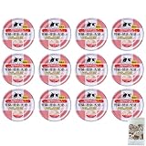 STIサンヨー 腎臓の健康に配慮した たまの伝説 缶 70g 12個 くまねこ本舗オリジナル猫柄ミニ保存袋付き セット