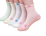 Tortor 1bacha(JP)　　　靴下　キッズ　キッズ靴下　ソックス　クルーソックス　子供　女の子　男の子　5足セット　ベビー　カジュアル　通園　くつ下　可愛い　赤ちゃん　ガールズ　ボーイズ　消