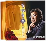 ���荁