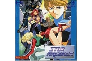 スターブレイカー 【PCエンジン】