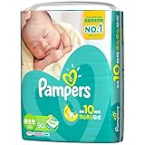 パンパース コットンケア スーパージャンボ 新生児 80枚 ×3個セット