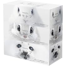 新品 鼻セレブ 41箱 boxティッシュ Amazon.co.jp: 鼻セレブ 箱 ティッシュ ティシュ 400枚(200組)×3箱