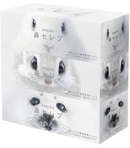 Amazon.co.jp: 鼻セ レ ブ 華麗 なる名 馬シリーズ ティシュ 400枚 200