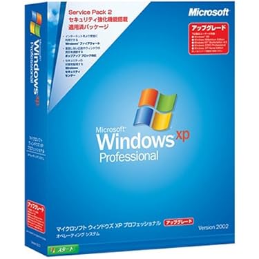 Amazon | 【旧商品/サポート終了】Microsoft Windows XP