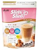 スリムアップスリムシェイク キャラメルラテ 360g 粉末 アサヒグループ食品 コラーゲン プロテイン ビタミン ミネラル 食物繊維