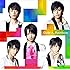 MAG!C☆PRINCE「Over The Rainbow（通常盤）」