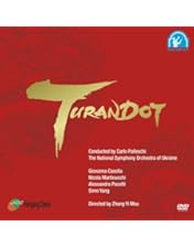 Amazon.co.jp: トゥーランドット*歌劇 [DVD] : レヴァイン(ジェイムズ