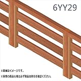 MINO　彩木横格子フェンス　本体　26381301　6YY29　【複合建築部材フェンス　柵】 　白茶×ステンカラー