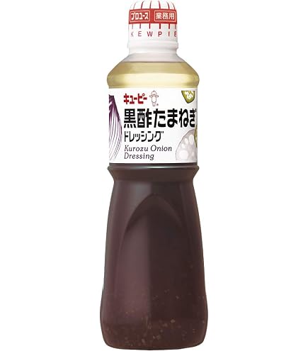 Amazon.co.jp: 【2本セット】食 研1Lドレッシング 食べるごま×1本 すり