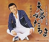 �v�w�����