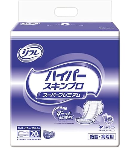 Amazon | [紙おむつ リフレ] 高吸収パッド ハイパー2000 病院・施設用