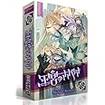 コザイク 王宮のささやき (3-5人用 45-60分 10才以上向け) ボードゲーム