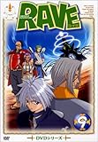 RAVE(9)