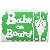 グリーン（緑） 犬 コーギー タッチ Baby on board ベビーオンボード ステッカー 窓ガラス用シールタイプ 車 タッチ戌 干支 動物