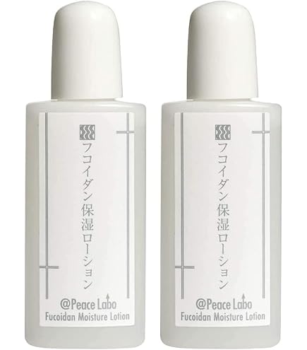 Amazon | フコイダン保湿ローション アットピースローション 乾燥肌